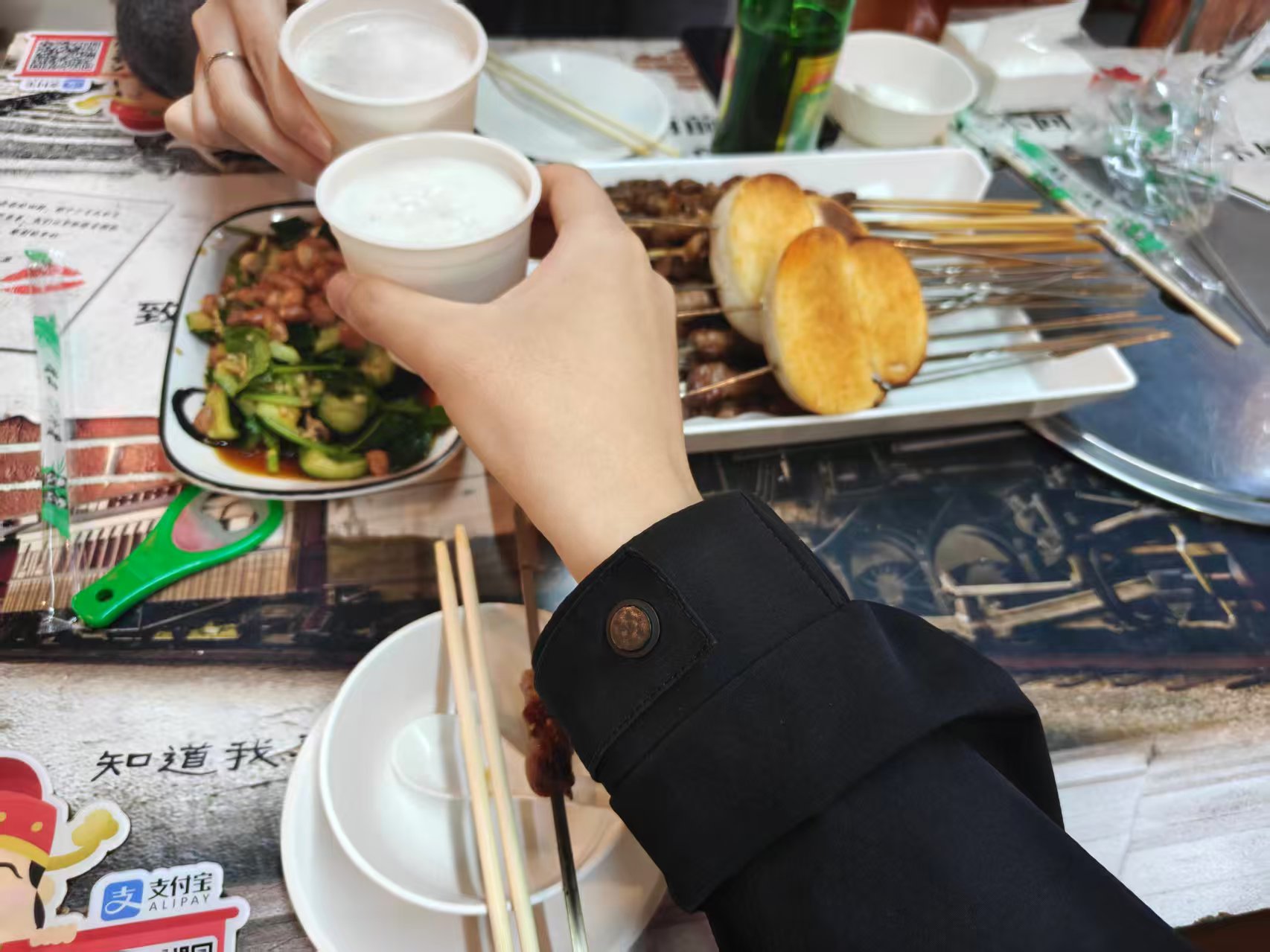 烧烤啤酒