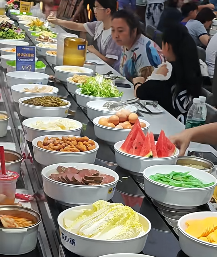 火锅自助